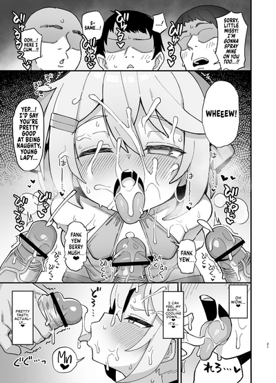 Kakyuu Majutsushi, Inmon ni Somaru - Page 20