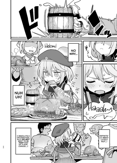 Kakyuu Majutsushi, Inmon ni Somaru - Page 21
