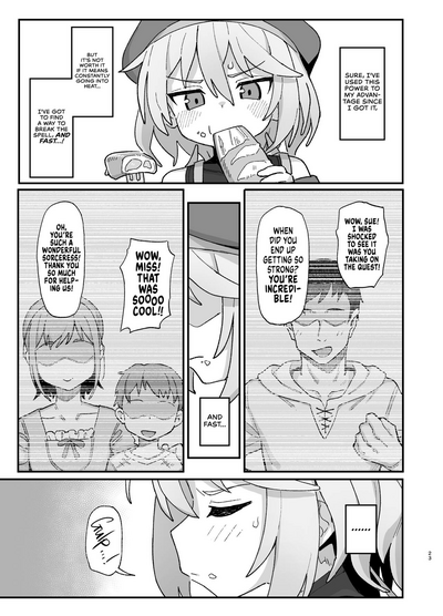 Kakyuu Majutsushi, Inmon ni Somaru - Page 22