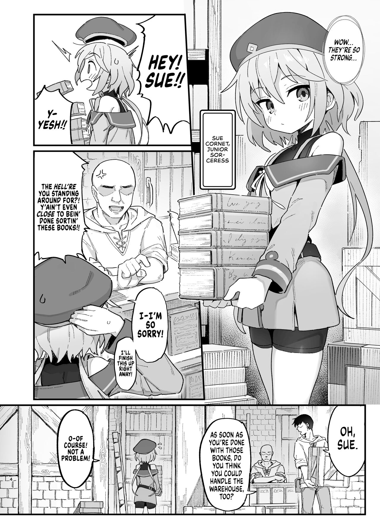 Kakyuu Majutsushi, Inmon ni Somaru - Page 3