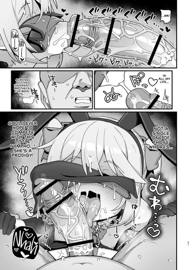 Kakyuu Majutsushi, Inmon ni Somaru - Page 30