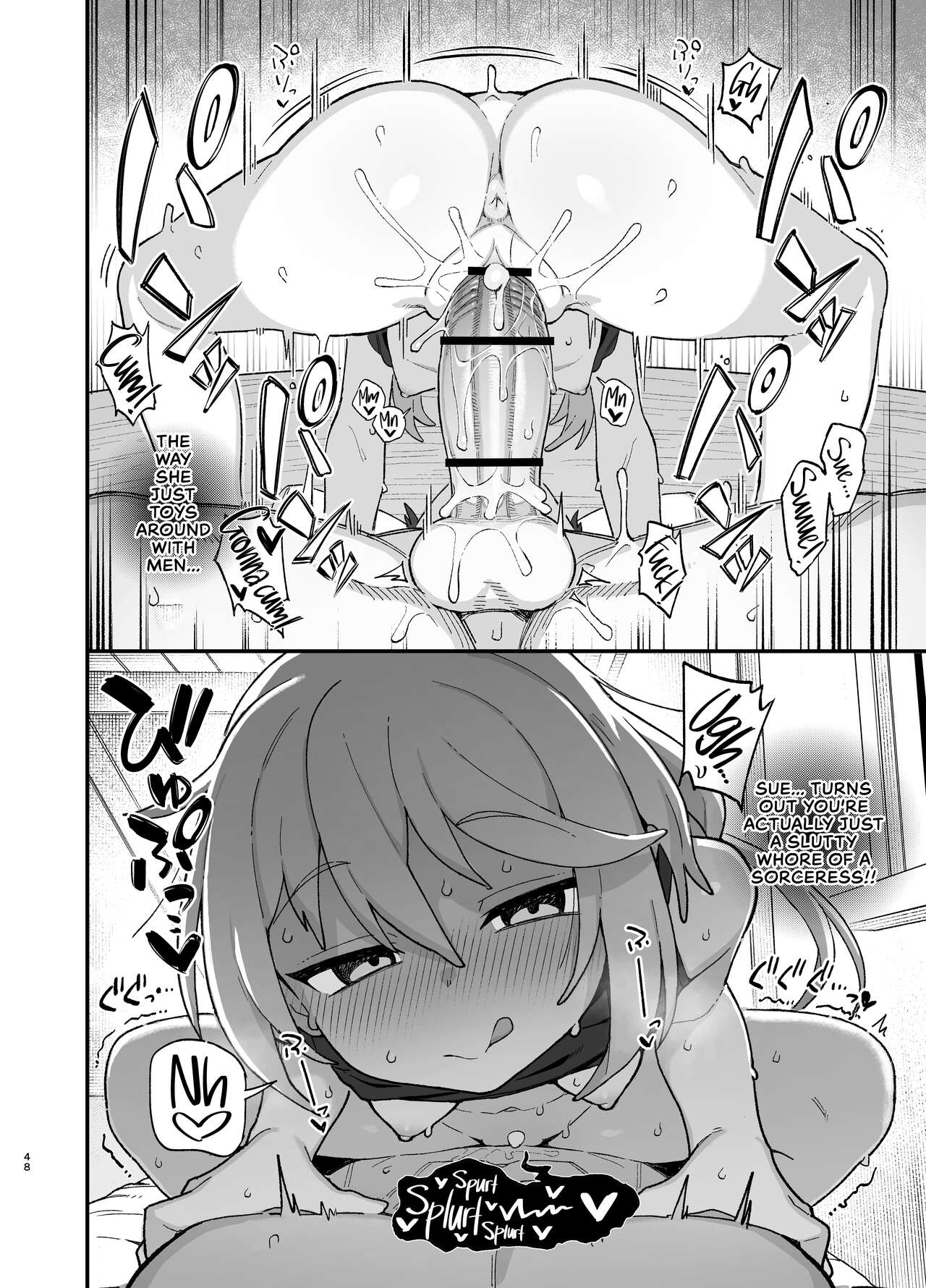 Kakyuu Majutsushi, Inmon ni Somaru - Page 47