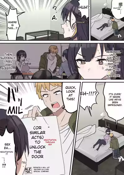 Giji SEX Kyoudai 0~4 ENGLISH 1-164 - Page 10