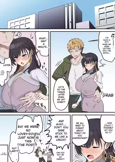 Giji SEX Kyoudai 0~4 ENGLISH 1-164 - Page 100