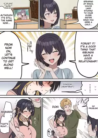 Giji SEX Kyoudai 0~4 ENGLISH 1-164 - Page 103