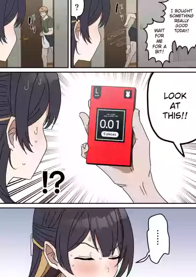 Giji SEX Kyoudai 0~4 ENGLISH 1-164 - Page 106