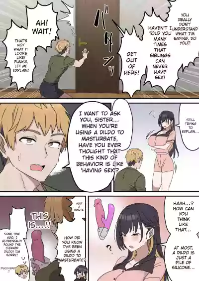 Giji SEX Kyoudai 0~4 ENGLISH 1-164 - Page 107