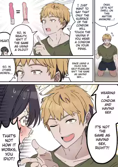 Giji SEX Kyoudai 0~4 ENGLISH 1-164 - Page 108