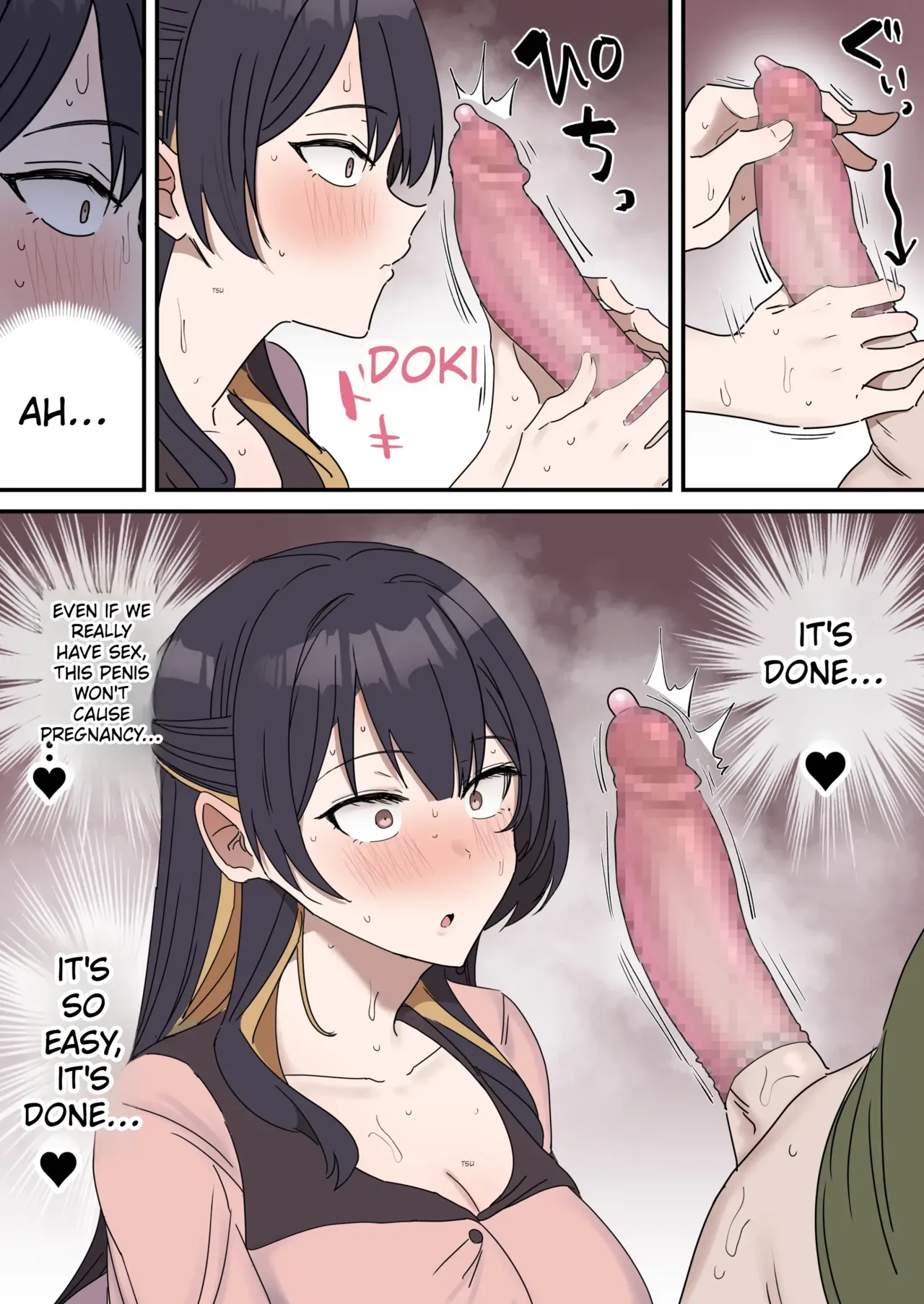 Giji SEX Kyoudai 0~4 ENGLISH 1-164 - Page 112