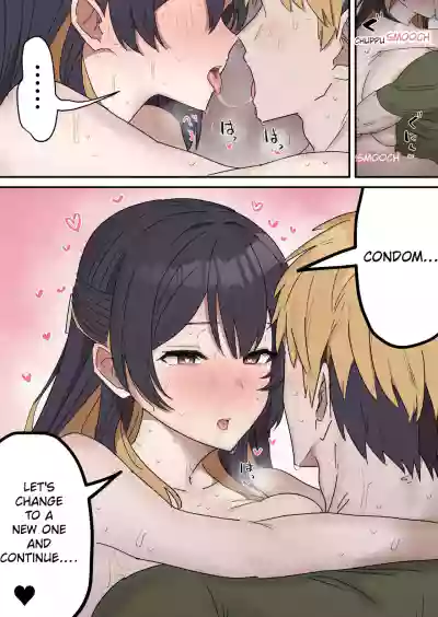 Giji SEX Kyoudai 0~4 ENGLISH 1-164 - Page 135