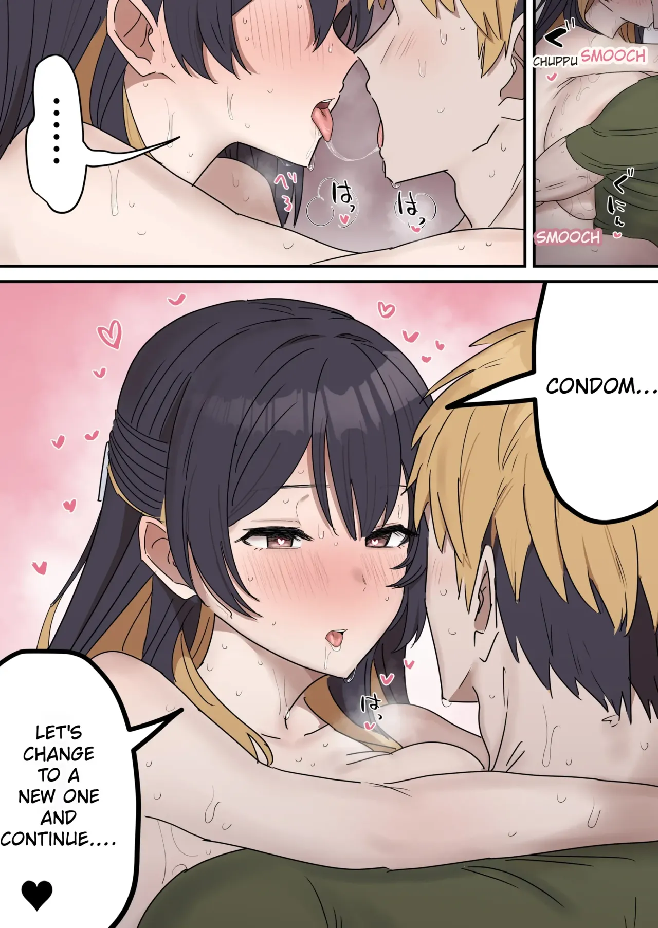 Giji SEX Kyoudai 0~4 ENGLISH 1-164 - Page 135