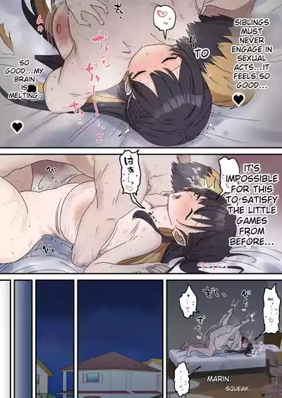 Giji SEX Kyoudai 0~4 ENGLISH 1-164 - Page 140