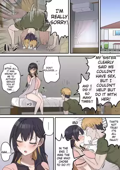 Giji SEX Kyoudai 0~4 ENGLISH 1-164 - Page 141