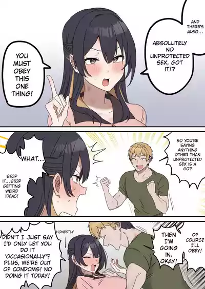 Giji SEX Kyoudai 0~4 ENGLISH 1-164 - Page 143