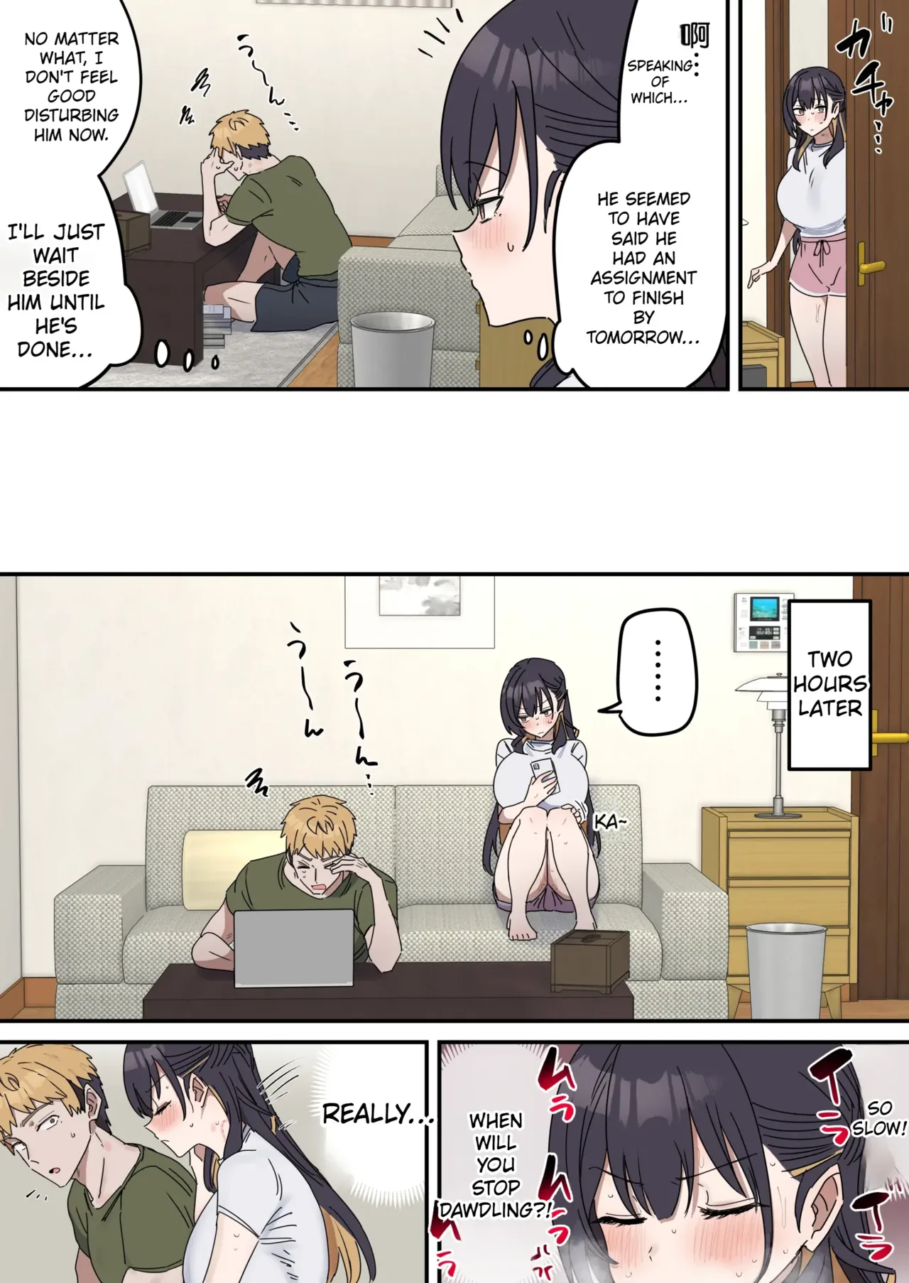 Giji SEX Kyoudai 0~4 ENGLISH 1-164 - Page 145