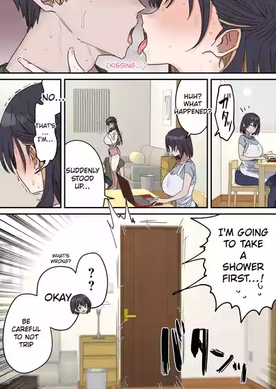 Giji SEX Kyoudai 0~4 ENGLISH 1-164 - Page 149