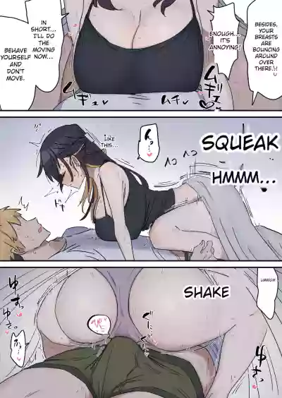 Giji SEX Kyoudai 0~4 ENGLISH 1-164 - Page 16