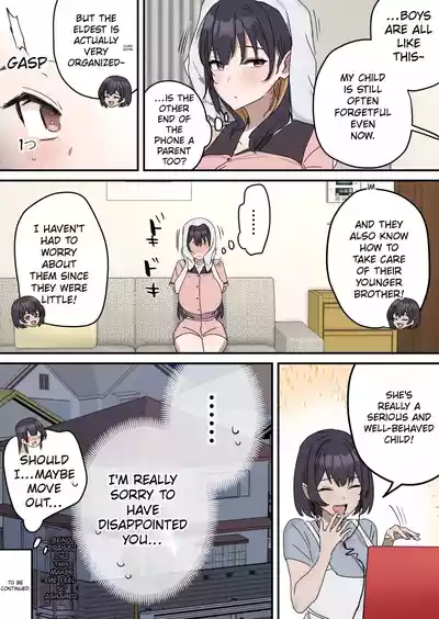 Giji SEX Kyoudai 0~4 ENGLISH 1-164 - Page 164