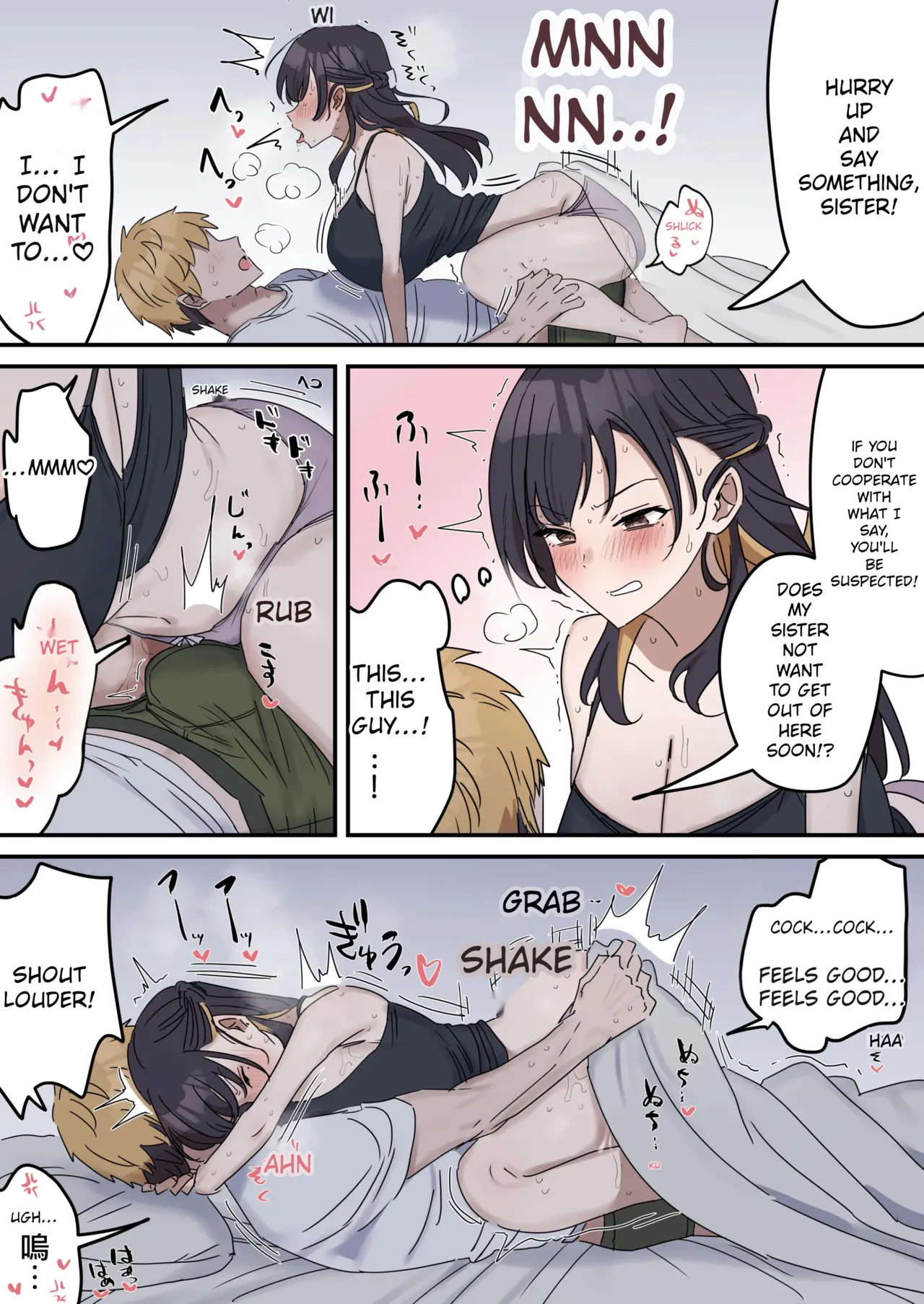 Giji SEX Kyoudai 0~4 ENGLISH 1-164 - Page 19