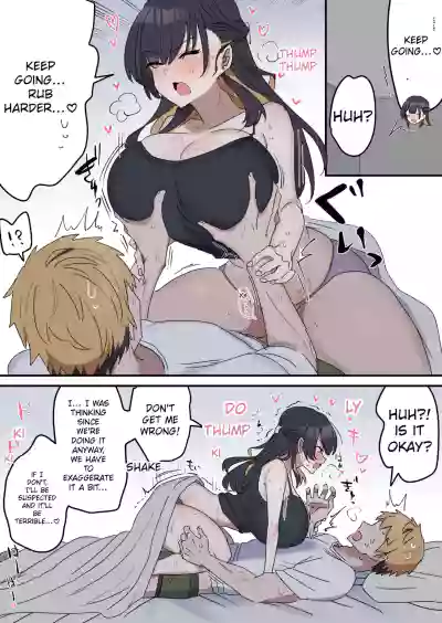 Giji SEX Kyoudai 0~4 ENGLISH 1-164 - Page 23