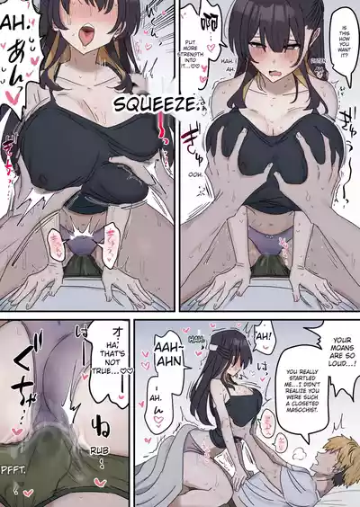 Giji SEX Kyoudai 0~4 ENGLISH 1-164 - Page 24