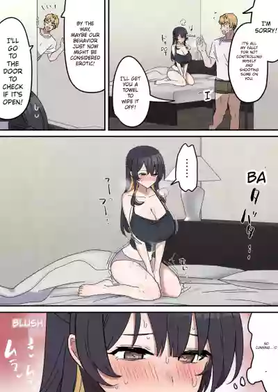 Giji SEX Kyoudai 0~4 ENGLISH 1-164 - Page 27