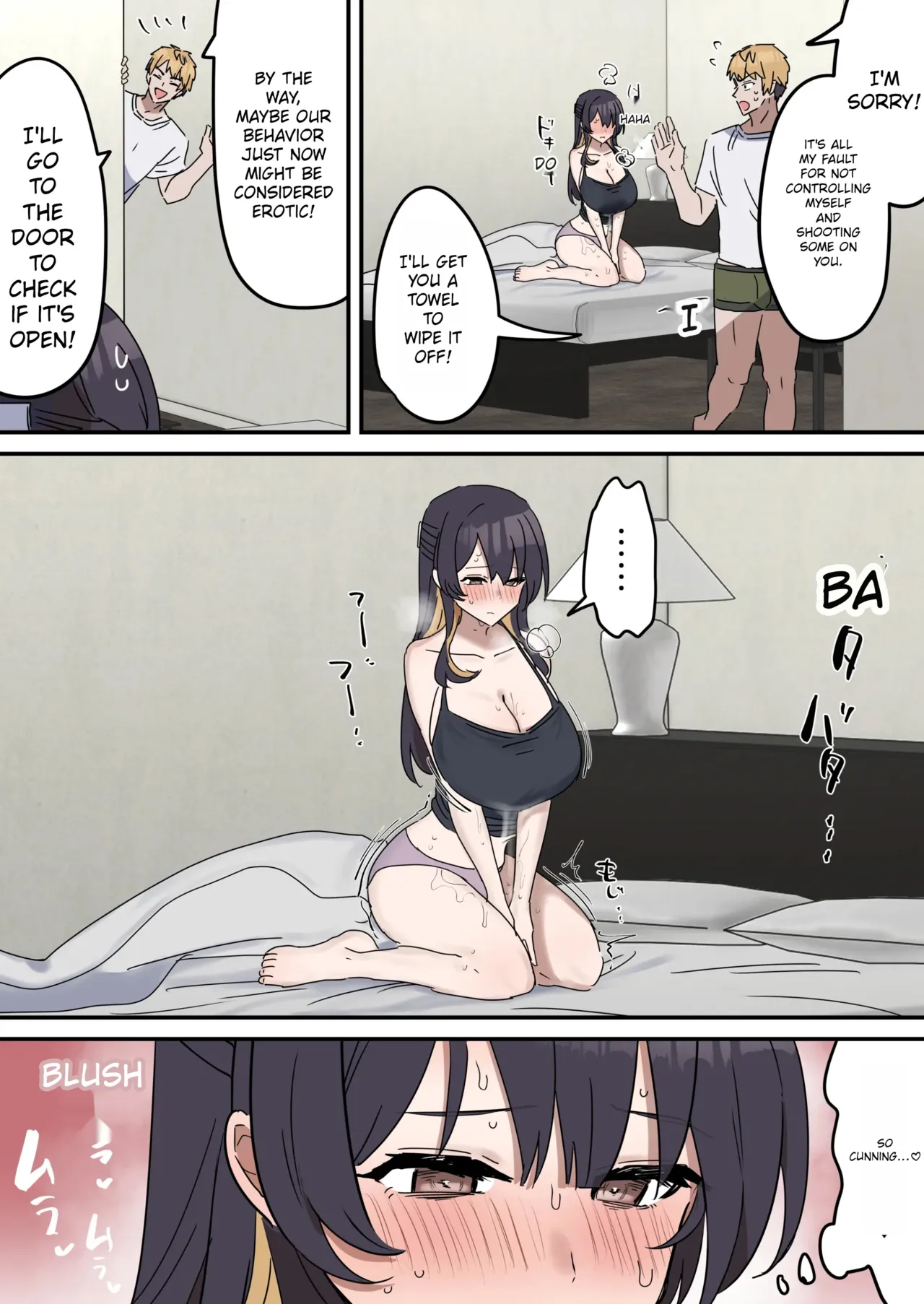 Giji SEX Kyoudai 0~4 ENGLISH 1-164 - Page 27