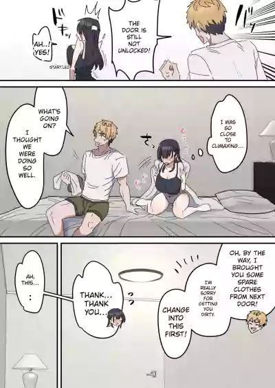 Giji SEX Kyoudai 0~4 ENGLISH 1-164 - Page 30