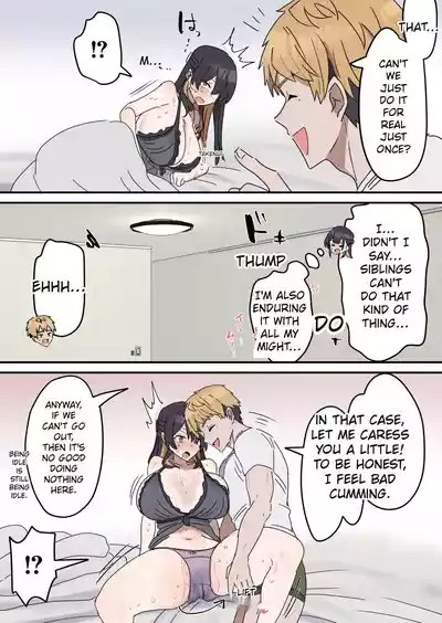 Giji SEX Kyoudai 0~4 ENGLISH 1-164 - Page 41