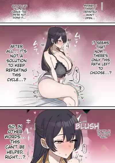 Giji SEX Kyoudai 0~4 ENGLISH 1-164 - Page 48