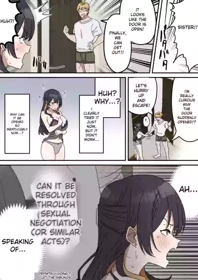 Giji SEX Kyoudai 0~4 ENGLISH 1-164 - Page 49