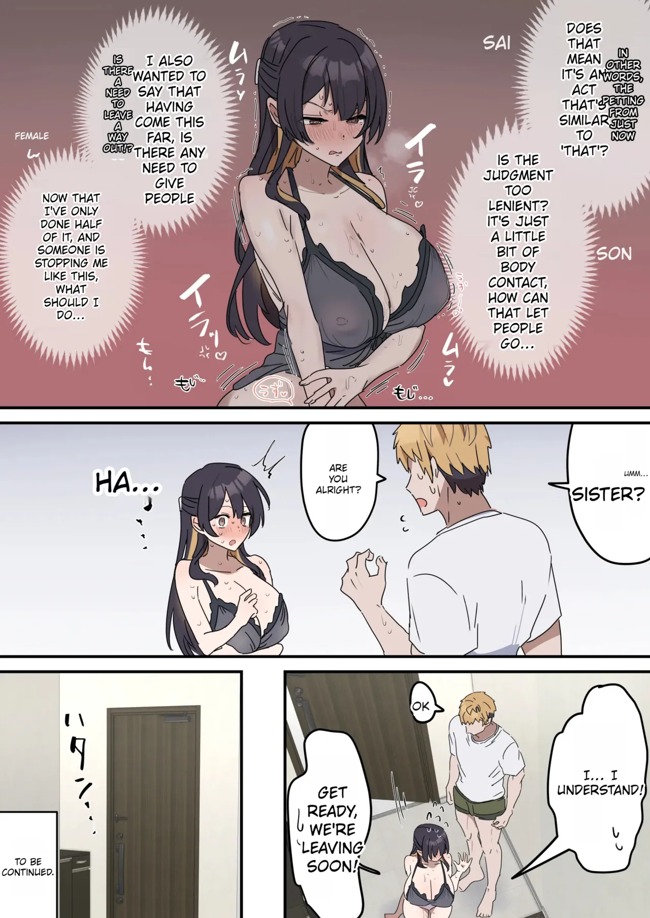 Giji SEX Kyoudai 0~4 ENGLISH 1-164 - Page 50