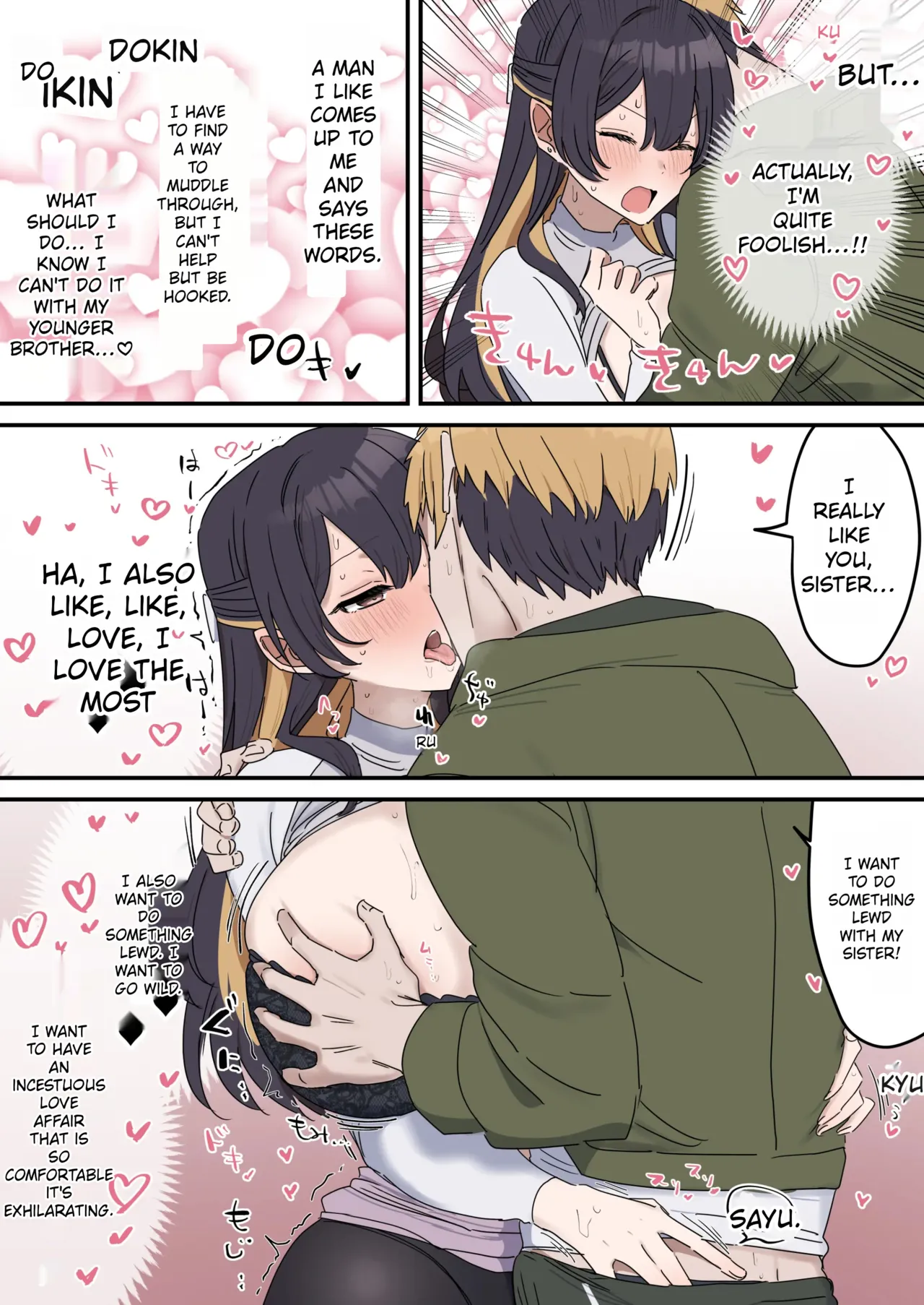 Giji SEX Kyoudai 0~4 ENGLISH 1-164 - Page 58