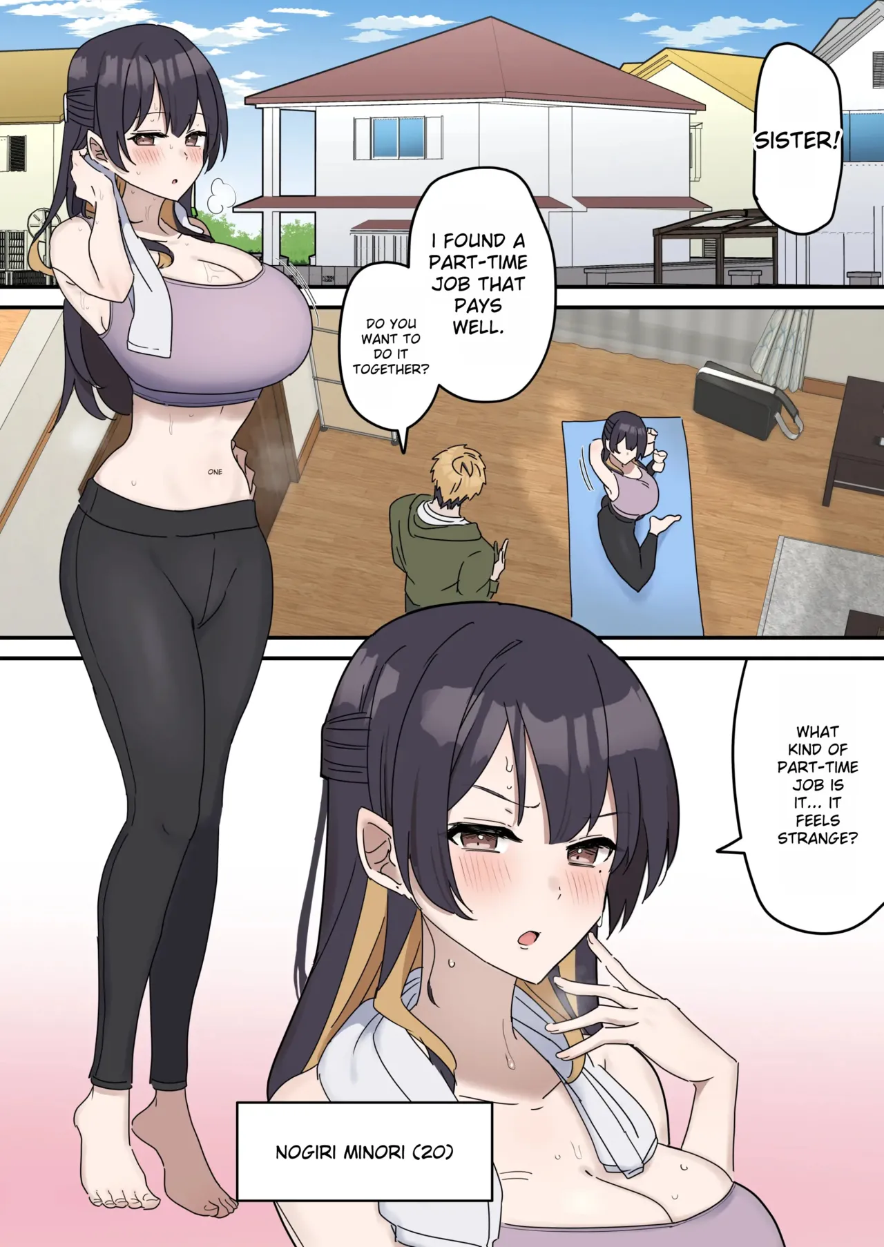 Giji SEX Kyoudai 0~4 ENGLISH 1-164 - Page 6