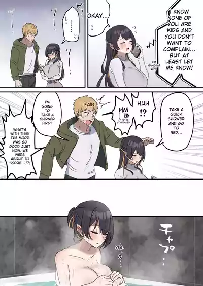 Giji SEX Kyoudai 0~4 ENGLISH 1-164 - Page 60