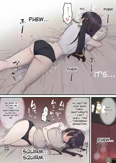 Giji SEX Kyoudai 0~4 ENGLISH 1-164 - Page 63