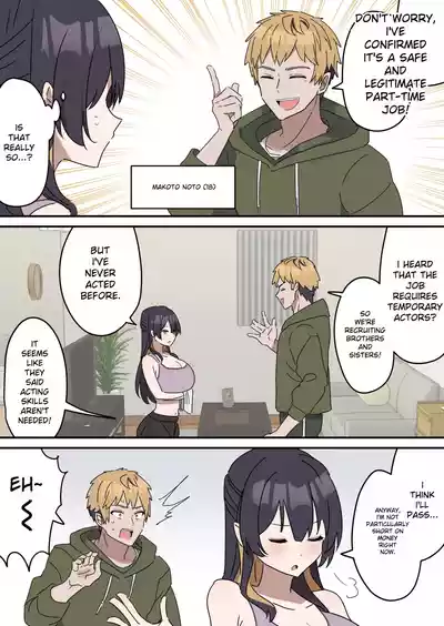 Giji SEX Kyoudai 0~4 ENGLISH 1-164 - Page 7