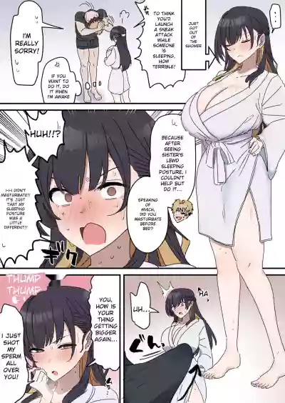 Giji SEX Kyoudai 0~4 ENGLISH 1-164 - Page 75