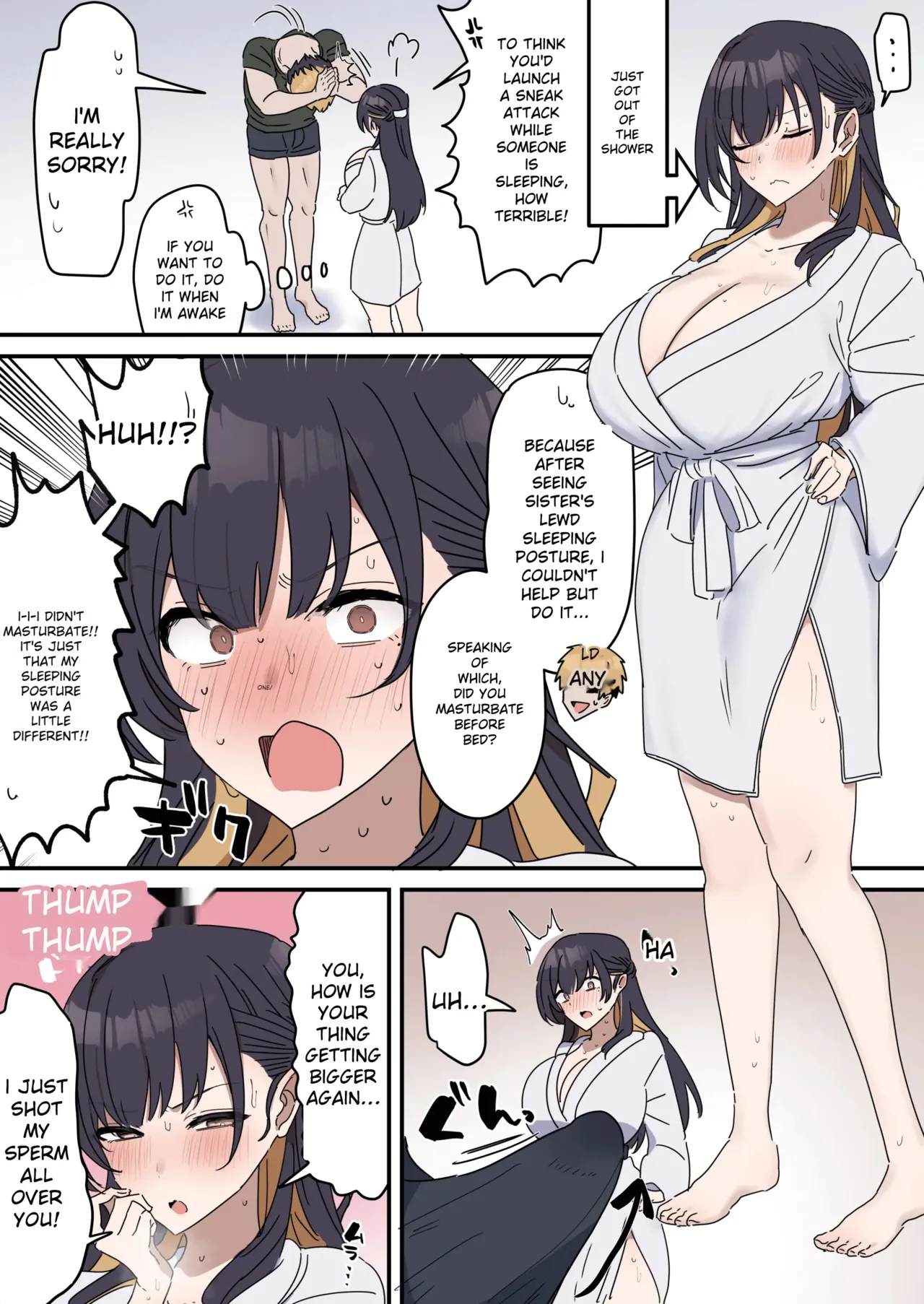 Giji SEX Kyoudai 0~4 ENGLISH 1-164 - Page 75