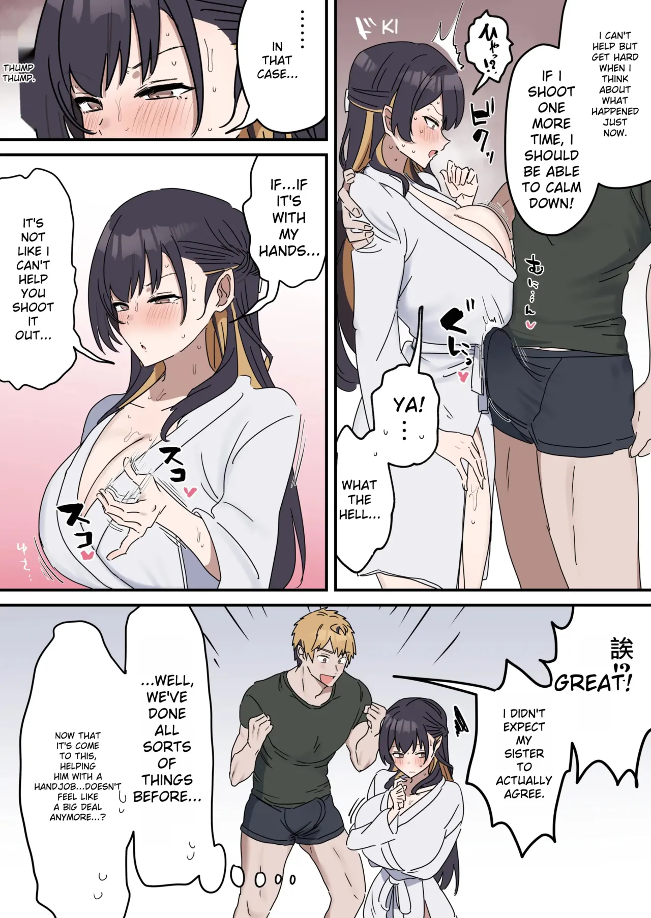 Giji SEX Kyoudai 0~4 ENGLISH 1-164 - Page 76