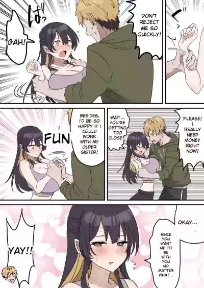 Giji SEX Kyoudai 0~4 ENGLISH 1-164 - Page 8