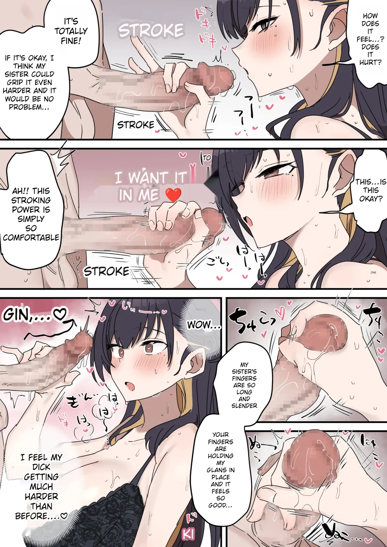 Giji SEX Kyoudai 0~4 ENGLISH 1-164 - Page 80