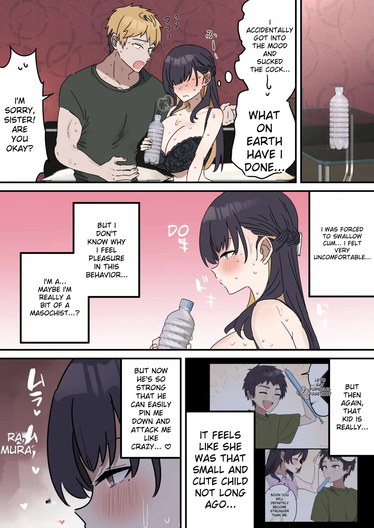 Giji SEX Kyoudai 0~4 ENGLISH 1-164 - Page 86