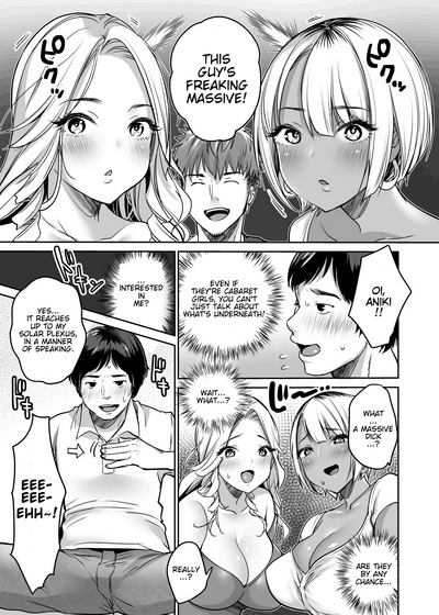 InCha datte Gal to Yaritai! ~Kyokon Appeal o Ganbatta Kekka~ - Page 11