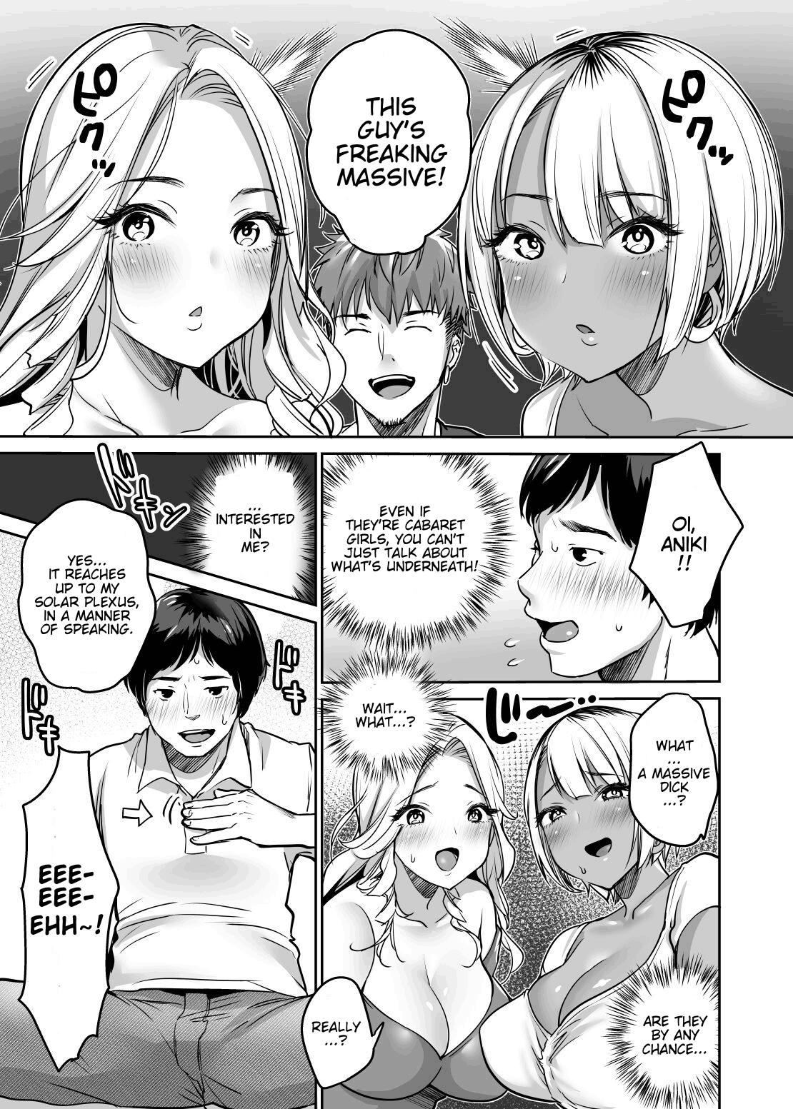 InCha datte Gal to Yaritai! ~Kyokon Appeal o Ganbatta Kekka~ - Page 11