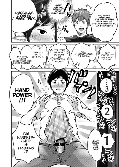 InCha datte Gal to Yaritai! ~Kyokon Appeal o Ganbatta Kekka~ - Page 12