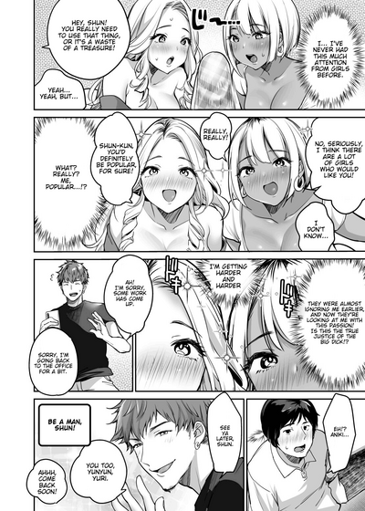 InCha datte Gal to Yaritai! ~Kyokon Appeal o Ganbatta Kekka~ - Page 14
