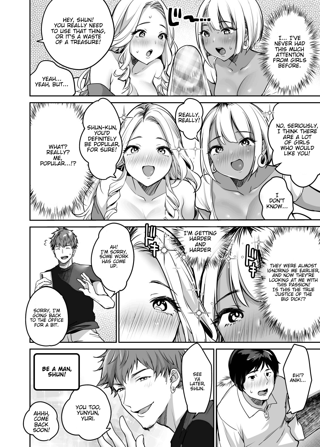 InCha datte Gal to Yaritai! ~Kyokon Appeal o Ganbatta Kekka~ - Page 14