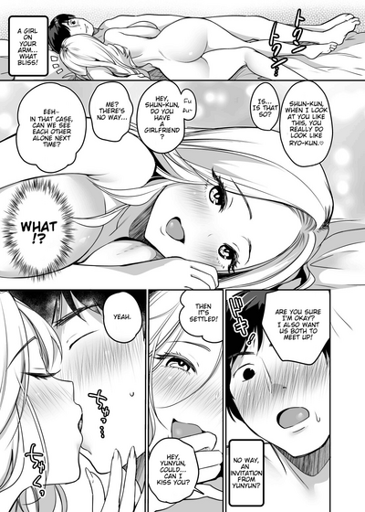 InCha datte Gal to Yaritai! ~Kyokon Appeal o Ganbatta Kekka~ - Page 37