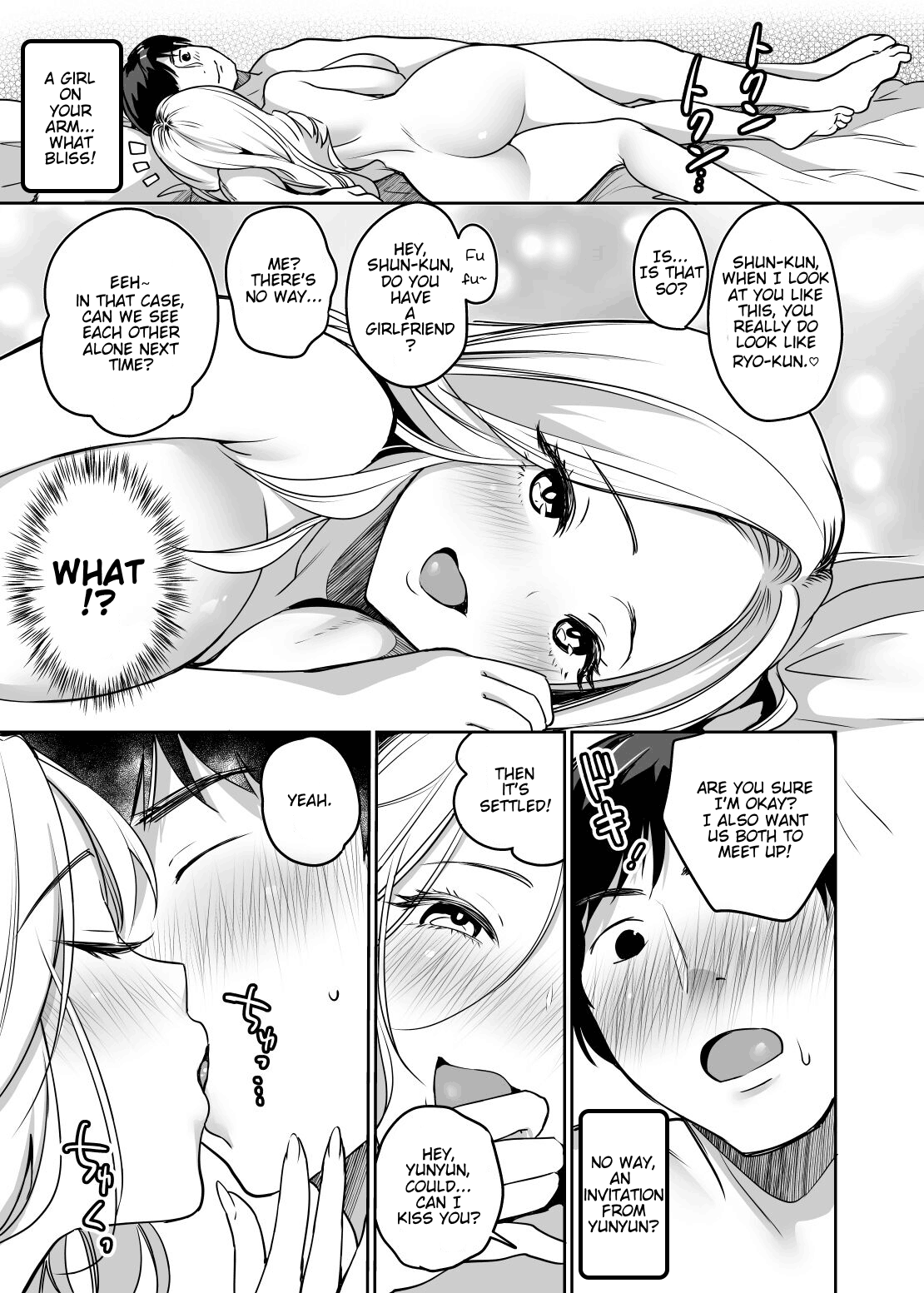 InCha datte Gal to Yaritai! ~Kyokon Appeal o Ganbatta Kekka~ - Page 37